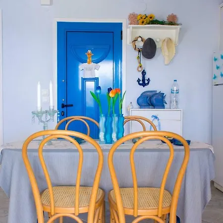 Blue Paradise Maisonette In 度假居 *
